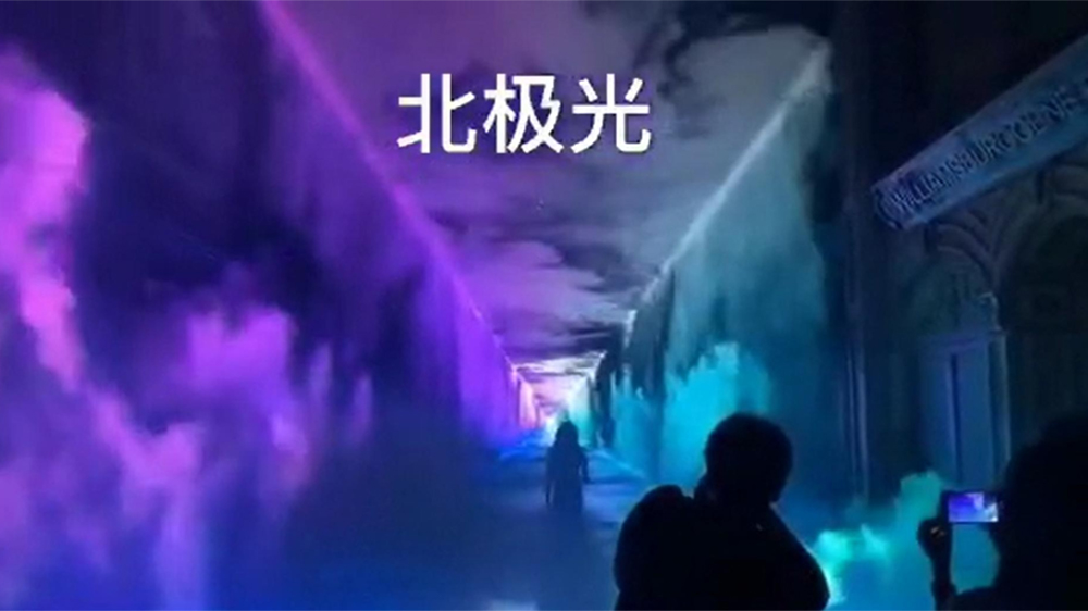 虛空隧道