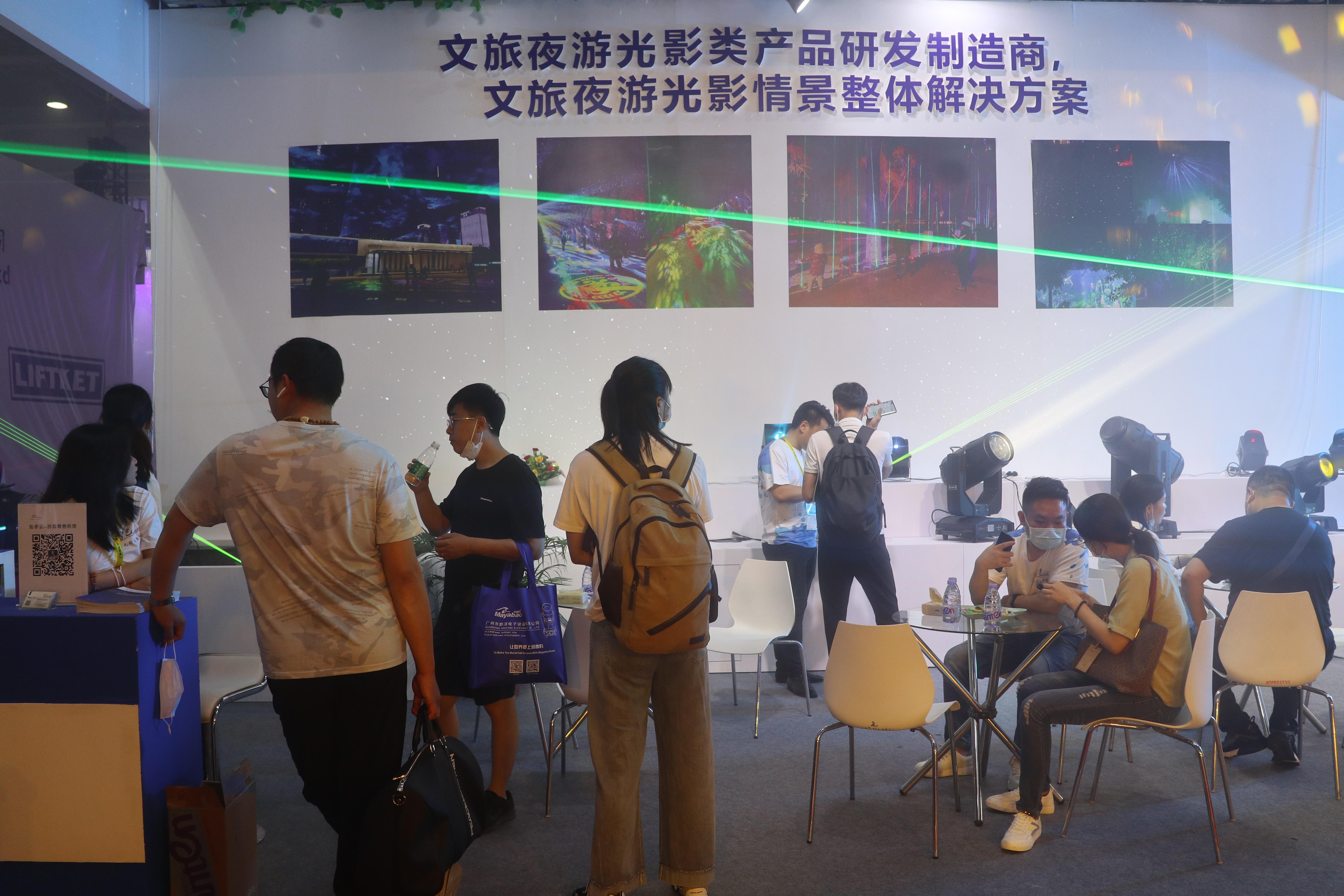 雷色光電參加GET show 廣州（國際）演藝設(shè)備、智能聲光產(chǎn)品技術(shù)展覽會(圖7)