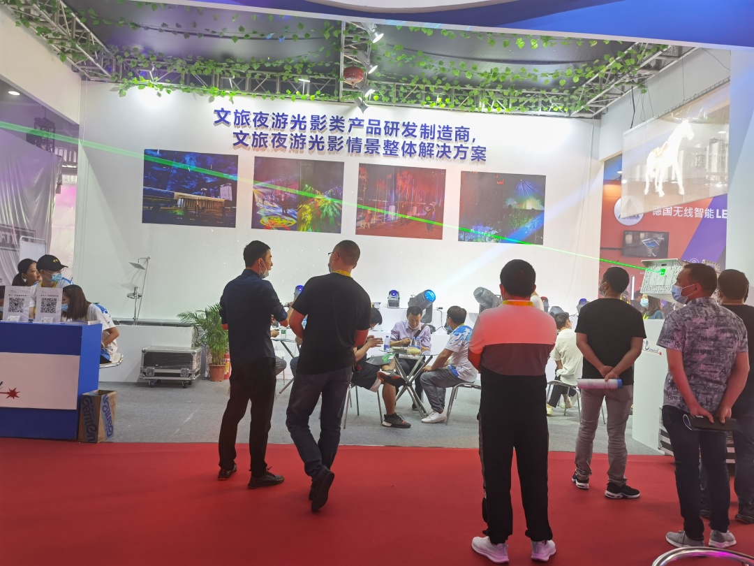 雷色光電參加GET show 廣州（國際）演藝設(shè)備、智能聲光產(chǎn)品技術(shù)展覽會(圖12)