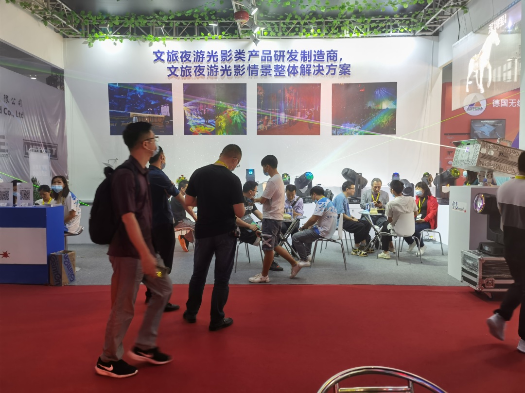 雷色光電參加GET show 廣州（國際）演藝設(shè)備、智能聲光產(chǎn)品技術(shù)展覽會(圖11)