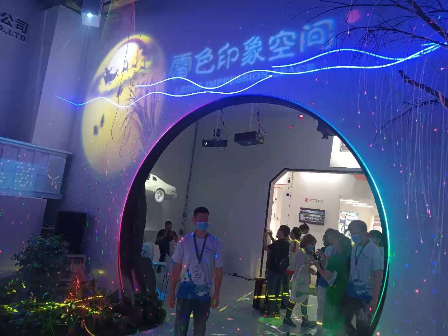 2021第26屆廣州國際照明展覽會（光亞展）雷色印象空間震撼展出！(圖15)
