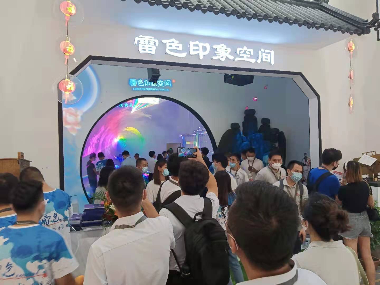 2021第26屆廣州國際照明展覽會（光亞展）雷色印象空間震撼展出！(圖3)