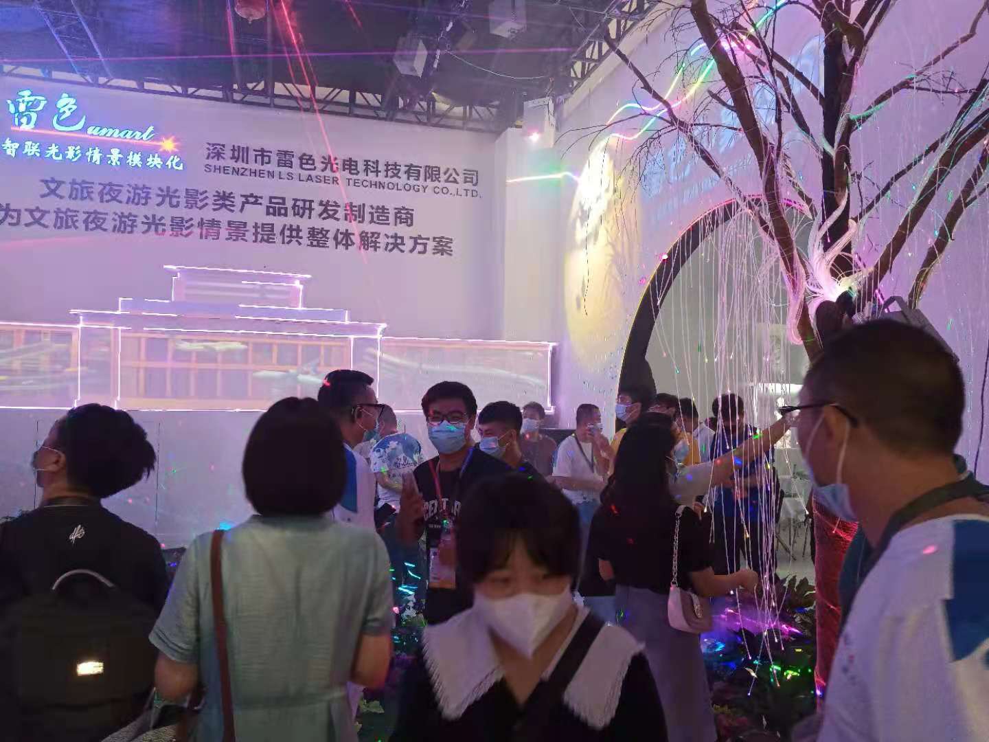 2021第26屆廣州國際照明展覽會（光亞展）雷色印象空間震撼展出！(圖8)