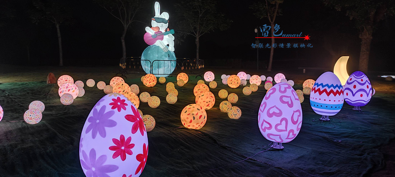 雷色光電打造《夢(mèng)境光語(yǔ)》夜場(chǎng)燈光秀震撼來(lái)襲！(圖24)