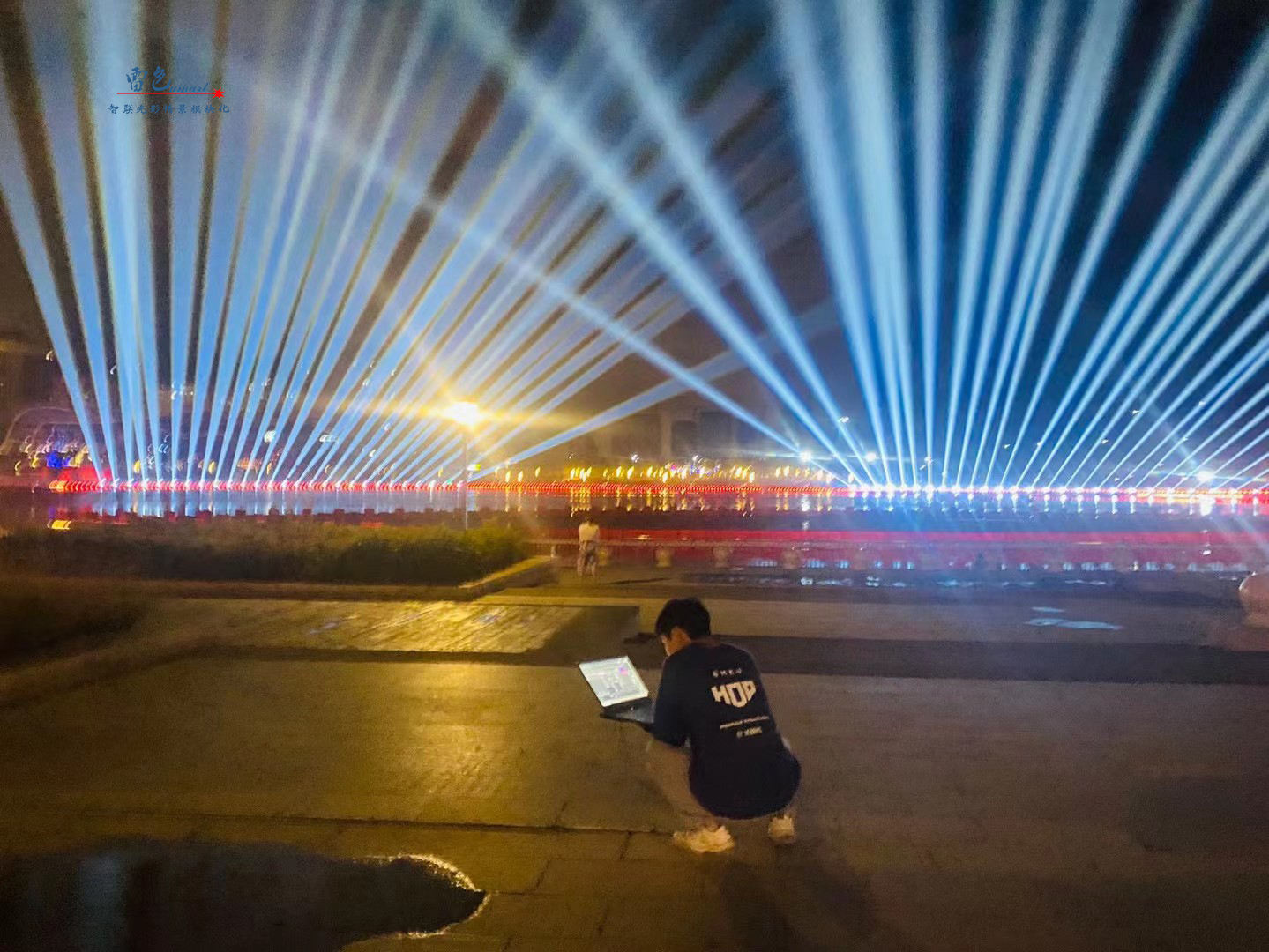 光影交織，夢(mèng)想啟航——雷色光電2023光影年鑒與2024夢(mèng)幻前瞻！(圖35)